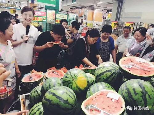 超市吃瓜活动 第1张 超市吃瓜活动 第1张